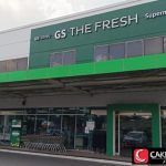 Gerai GS Supermarket Diambil Alih, Siapa yang Nyalip?