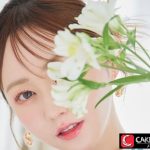 Tenka Hashimoto dan Isu Donor Sperma Elon Musk, Benarkah?