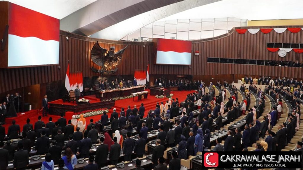 APBN 2025 DPR Porsi Bonus Daerah Terima Residu?