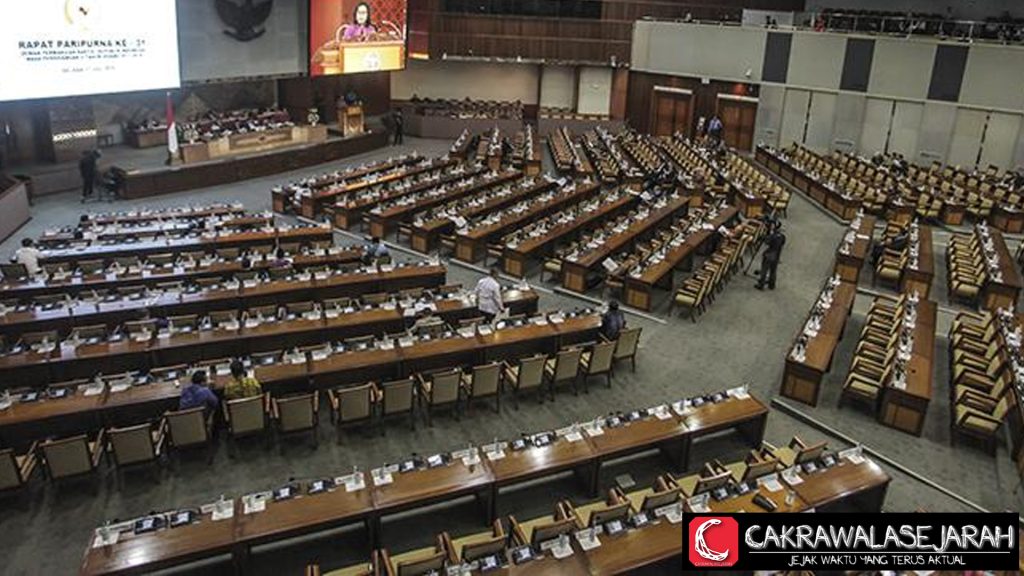 APBN 2025 DPR Porsi Bonus Daerah Terima Residu?
